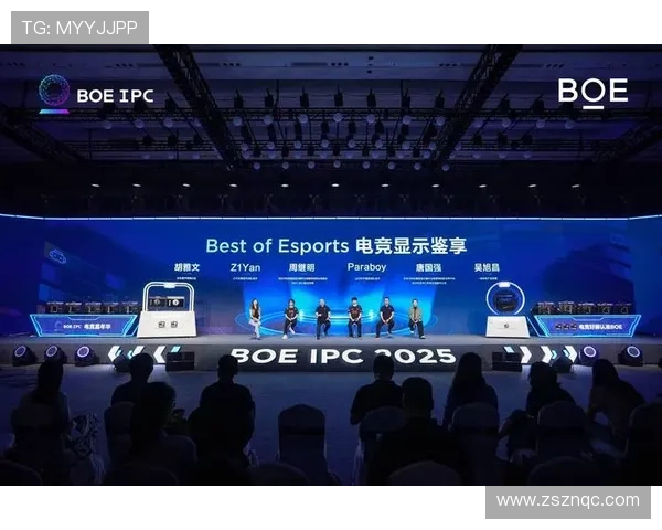 《全球电竞产业发展新趋势 电竞赛事版权争夺激烈掀起热潮》 《全球电竞产业发展新趋势 电竞赛事版权争夺激烈掀起热潮》