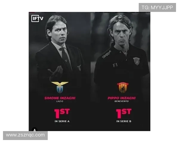 以意大利足球甲级联赛英文全称解析全球足球竞技格局影响力 以意大利足球甲级联赛英文全称解析全球足球竞技格局影响力