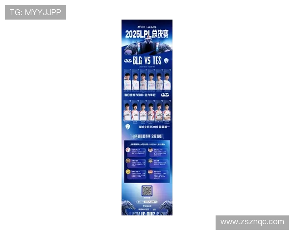 全球电竞格局重塑各大豪门战队鏖战新赛季冠军荣耀争锋