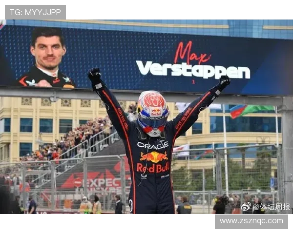 F1赛季激烈角逐持续 红牛车队再度问鼎年度车队冠军 F1赛季激烈角逐持续 红牛车队再度问鼎年度车队冠军