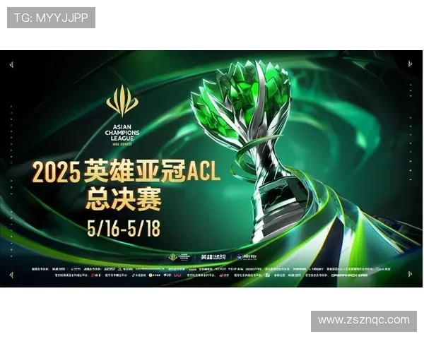 全球总决赛巅峰对决新王登场各大战队鏖战电竞荣耀之巅 全球总决赛巅峰对决新王登场各大战队鏖战电竞荣耀之巅