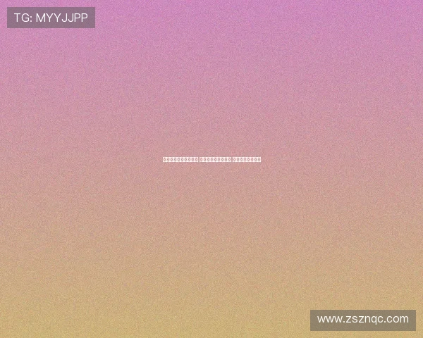 中国足球队备战亚洲杯 展现新一代球员潜力 全力冲击冠军目标 中国足球队备战亚洲杯 展现新一代球员潜力 全力冲击冠军目标