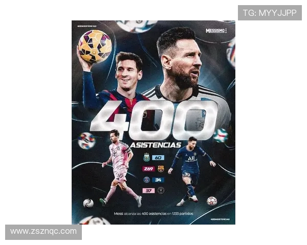 梅西加盟国际米兰后首度亮相,带领球队挑战欧洲冠军荣耀 梅西加盟国际米兰后首度亮相,带领球队挑战欧洲冠军荣耀