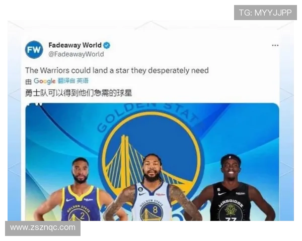 勇士队新赛季目标明确 追逐总冠军核心阵容保持稳定 勇士队新赛季目标明确 追逐总冠军核心阵容保持稳定